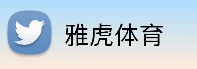 雅虎体育 Logo